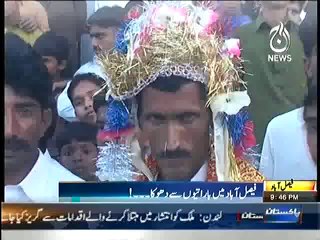 Dulhe Se Dhoka Ho Gia