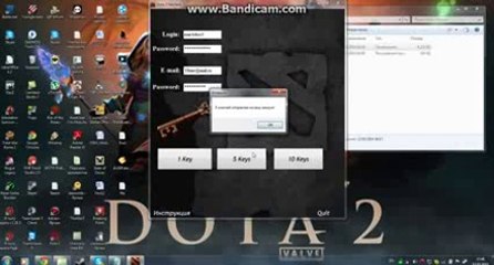 Dota 2 кейген чит(keygen hack) [ FREE Download 2014 ]