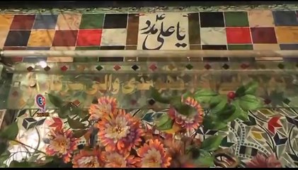 Alma Wale De Deewe Baalan Me Alma Wale De .Drama Party Dachcot