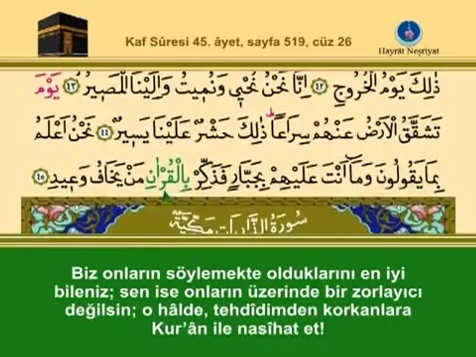 YİRMİALTINCI CÜZ KURANI KERİM SAYFA 519