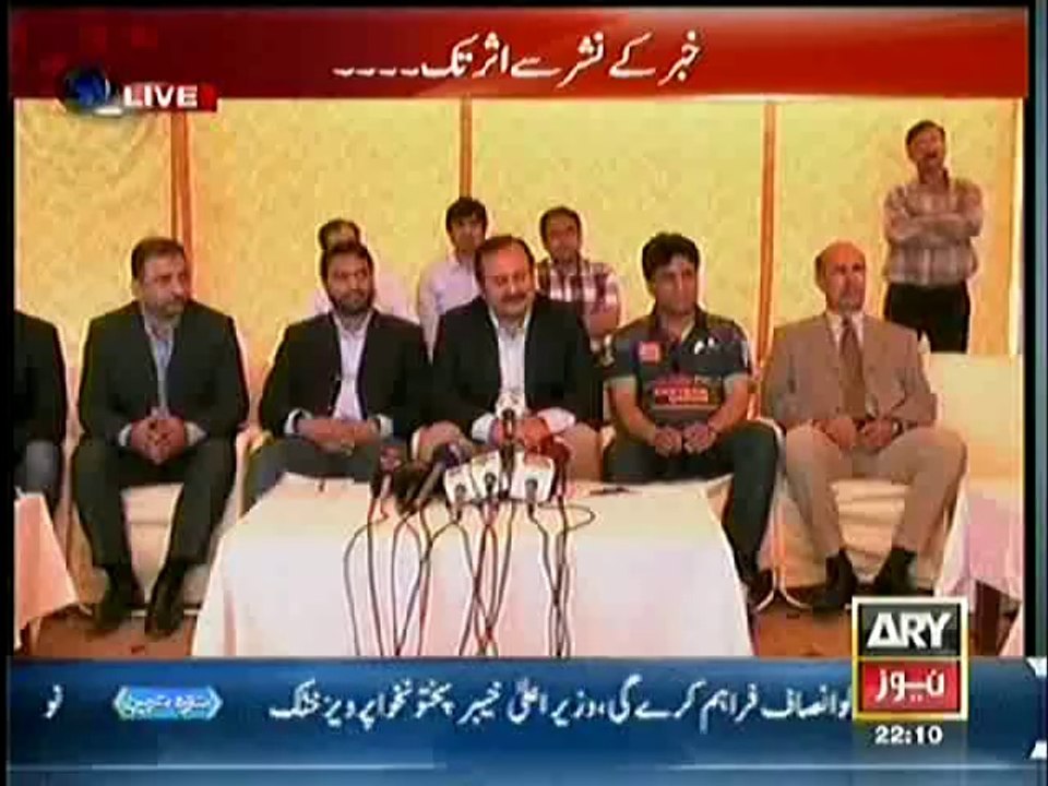 There is Secret Contract Btw Guinness Book & Punjab Government