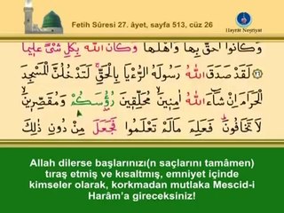 YİRMİALTINCI CÜZ KURANI KERİM SAYFA 513