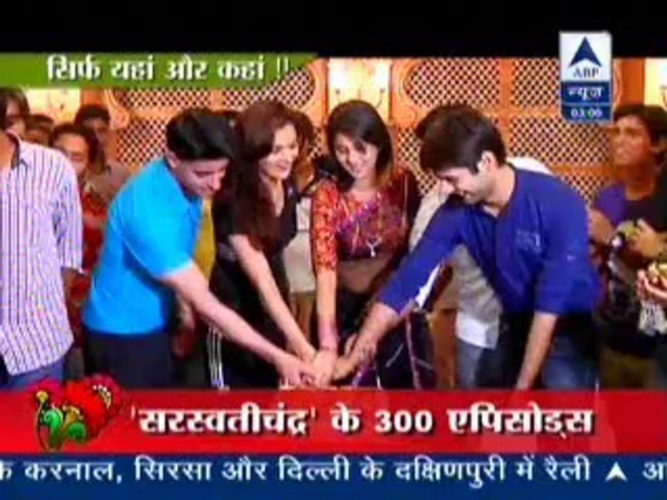 6th April SC SBS