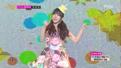 Orange Caramel - Catallena (Apr 5, 2014)