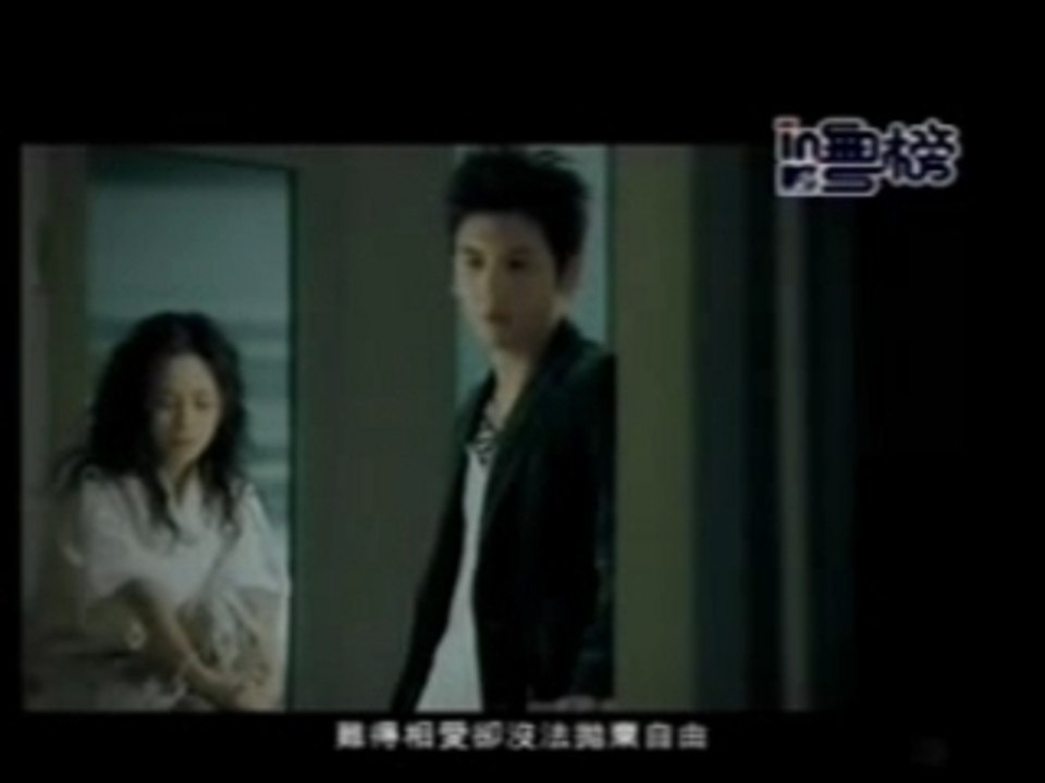 良心發現 - EEG version