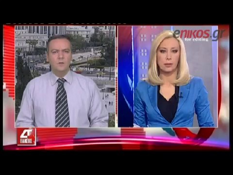 Νέα ντοκουμέντα σοκ για τη Χρυσή Αυγή