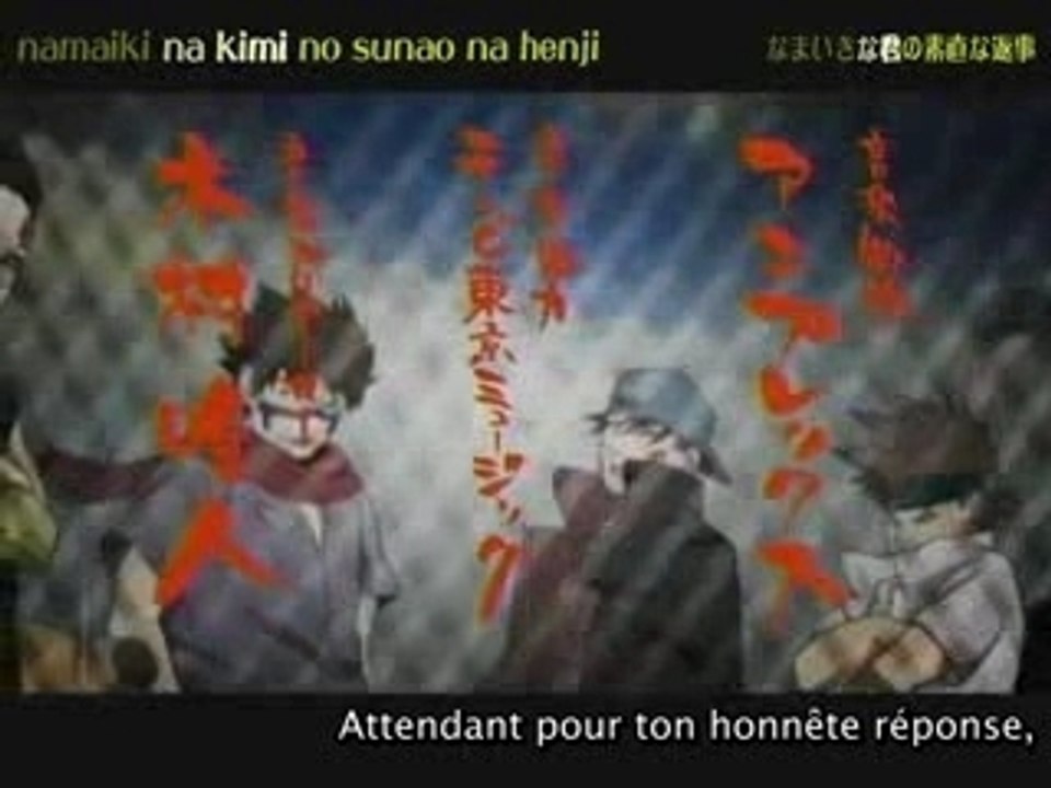 Naruto op9