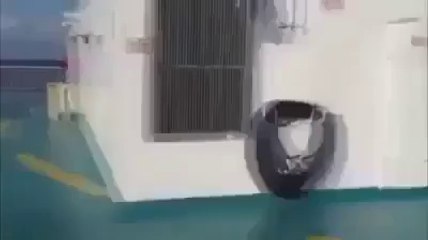 Do samnudar jiska Quran pak main Ziker hai