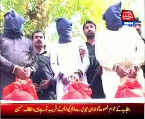 Police foil bid to explode pipeline in Rahim Yar Khan