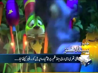 Geo Headlines-06 Apr 2014-0900