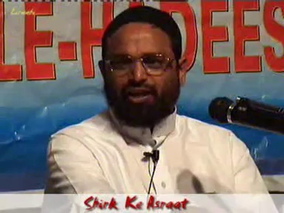 SHIRK KE ASRAAT