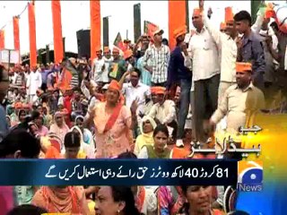 Geo Headlines-06 Apr 2014-1200