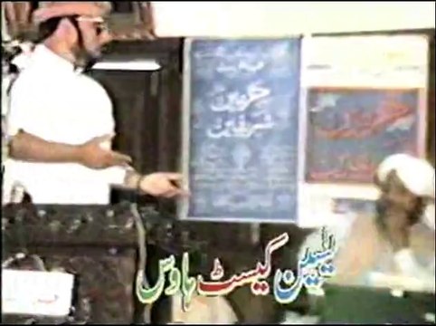 اسوۃ رسول صلی اللہ علیہ وسلم خطاب از علامہ احسان الہی ظہیر شہید رحمہ اللہ۔پارٹ1