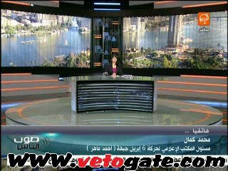 "6 إبريل": الدستور لا ينص على إخطار "الداخلية" للتظاهر