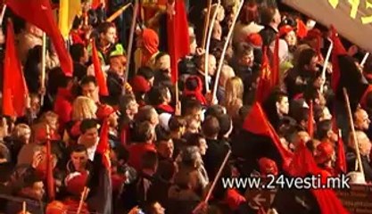 MITING NA VMRO DPMNE