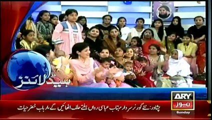 Headlines - 1400 - Sunday - 06 - Apr - 2014