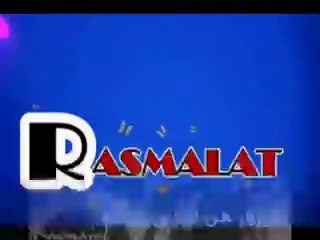 R A S M A L A T فيروز يا عود