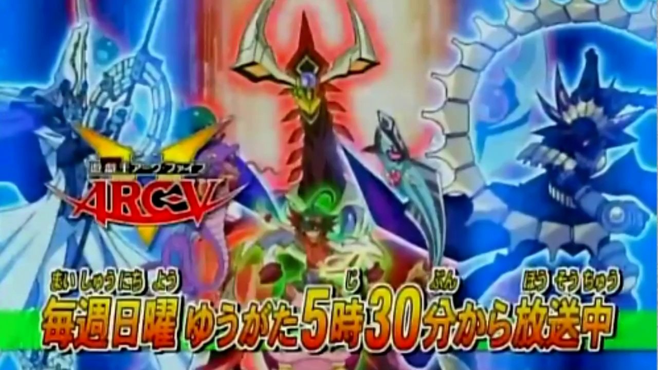 YU-GI-OH! ARC-V Episode 1 Preview 4 (SPOILERS)