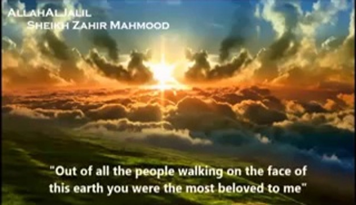 The day of Judgement (Listen and share with other)(A Islamic Message) Qayamat