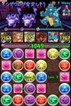 [20130521]01時05分パズル＆ドラゴン（パズドラ）.part7