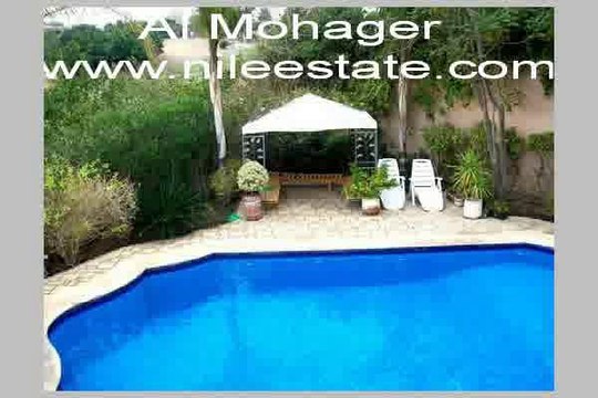 Compound Katameya Heights Egypt Direct Golffront and pond View Villa For Sale