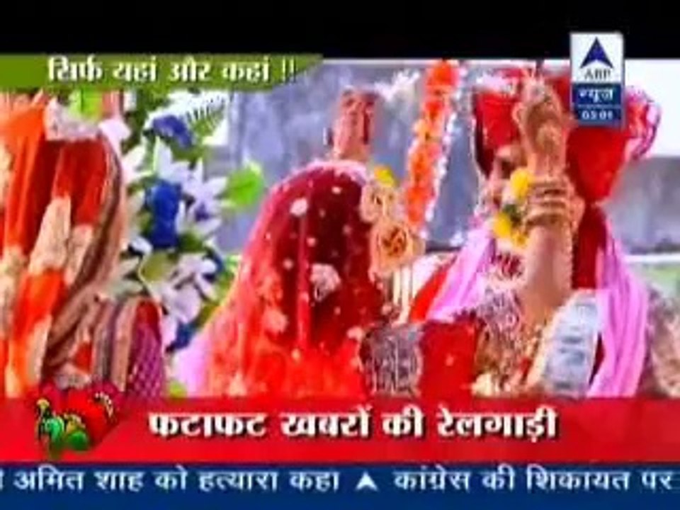 6th April BV SBS