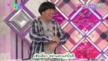 [Thai Sub] Nogizakatte Doko EP55 121021