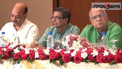 EATL-Prothom Alo apps contest