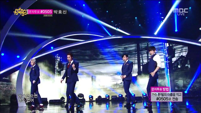 MBLAQ - Be A Man (Apr 5, 2014)