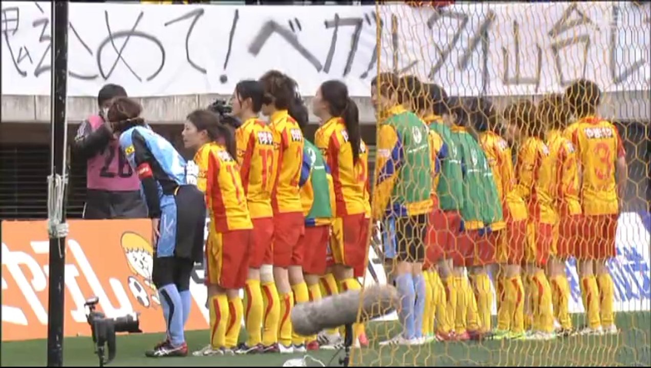 【なでしこL2014第2節】仙台LがFW小野瞳（25）のゴールで女王・INAC神戸に1-0勝利で開幕2連勝！