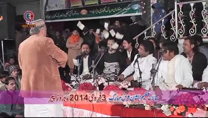 01 Alam e Bychargi (Naat) By Jaweed  Salamat Nadeem Salamat Qawal