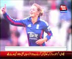 English woman cricketer Danielle Wyatt 'proposes' to Kohli
