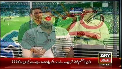 Bulletin - 1800 - Sunday - 06 - Apr - 2014