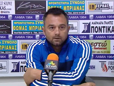 ΠΑΣ Λαμία-Αναγέννηση Καρδίτσας 3-3 (φιλικό)