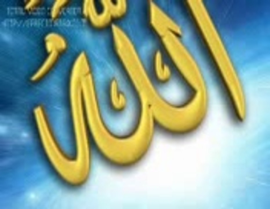 MUFTE ABDULAHA SHAH YOUSAF PART 1
