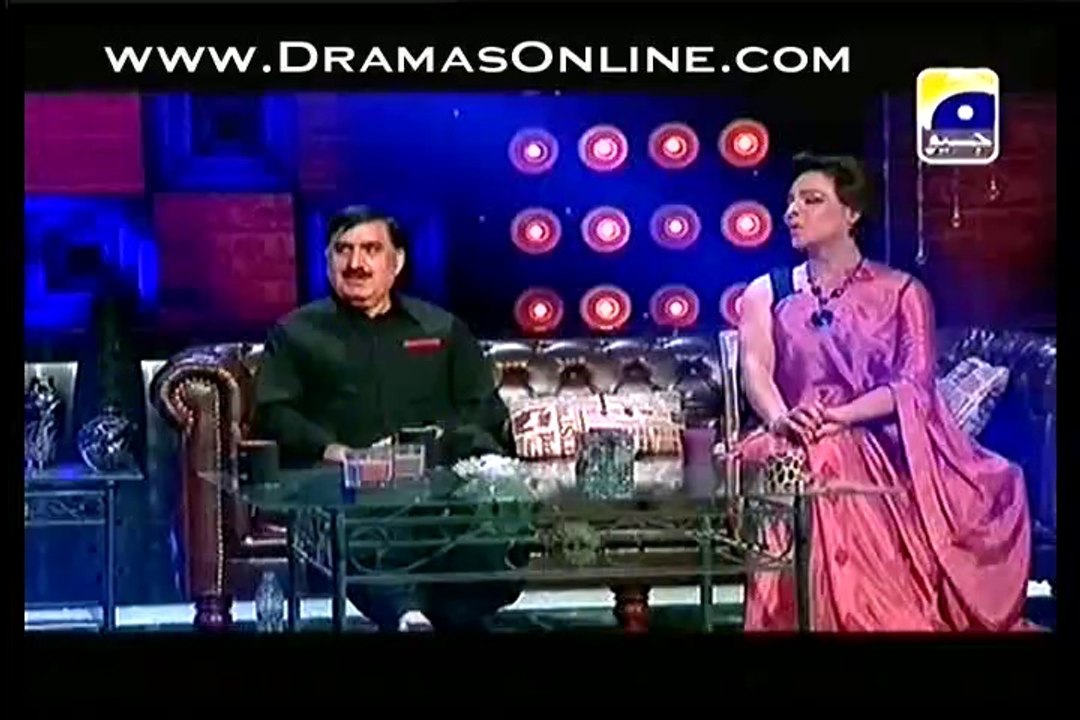 The Shareef show part-1