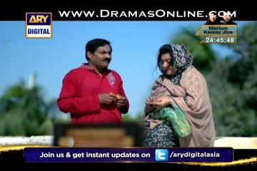 Quddusi Sahab Ki Bewa part-1