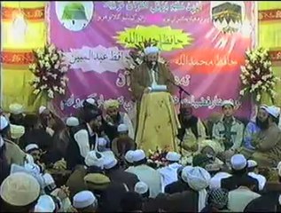 46  SURATE  AHQAF  JUZ  3  PADHTO  TARJUMA  PEER  MEER  AGHA