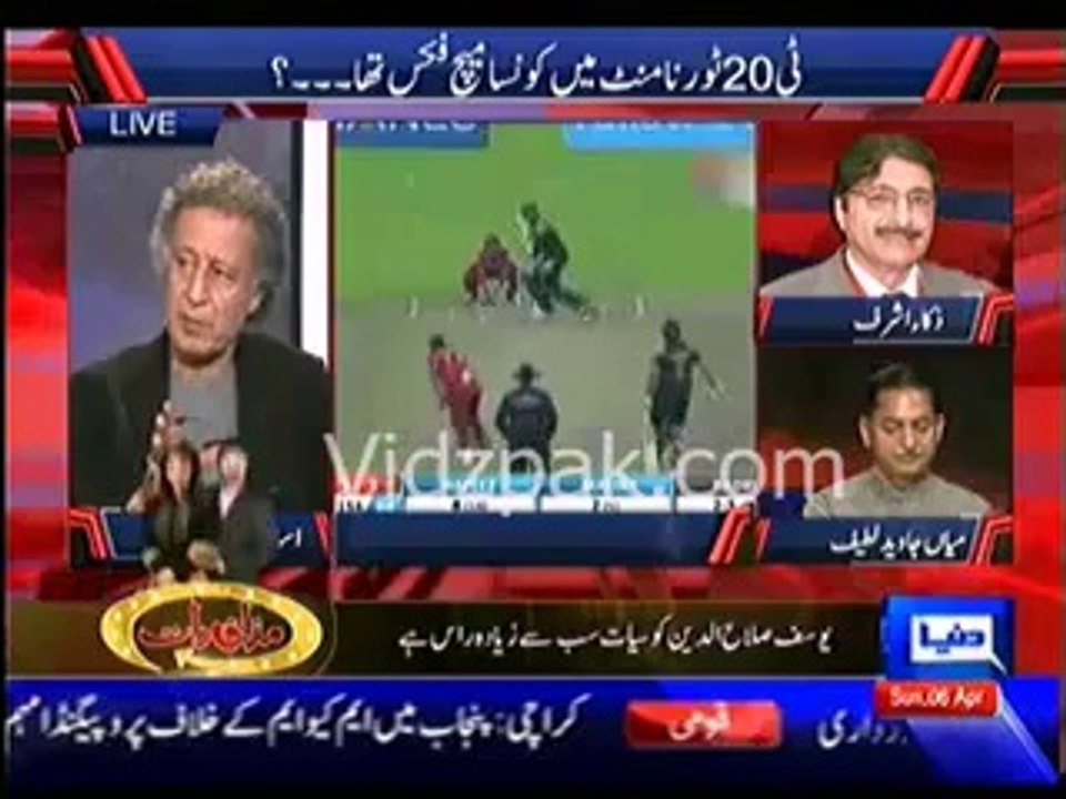 Ahmed Shazad Century against Bangladesh & Pakistan vs Westindies World T 20 match was  FIXED in World T 20 Cup