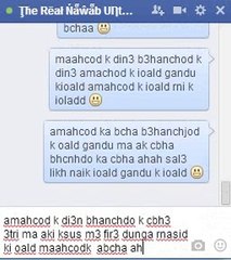 nawab ki chudai :D king of th3 ring winx :D laod3r bol gaya :D