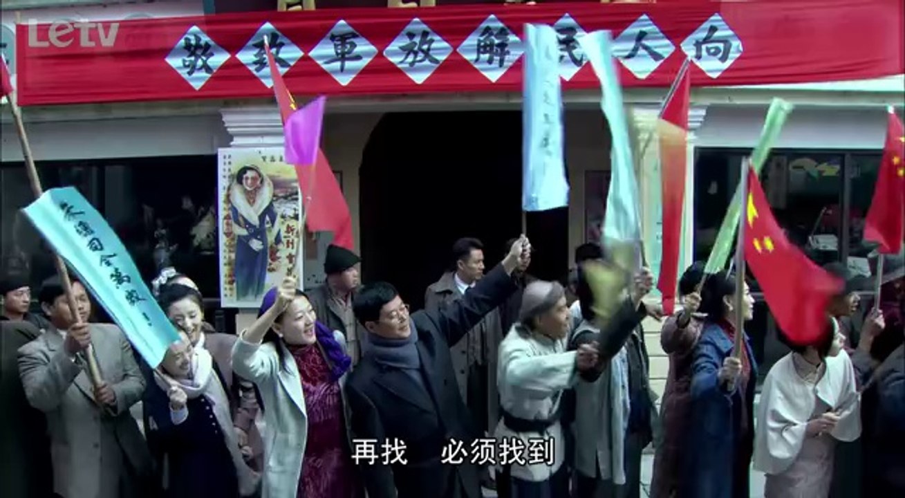 [电视剧]反击34