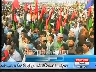 Coalition with MQM would be good for PPP & for people of Sindh - Asif Zardari ,