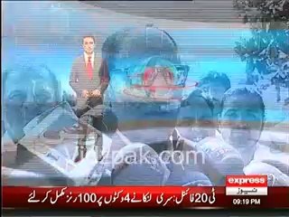 Hukmiranon ne kashkol chor kar degh uthaali - Chaudhry SHujaat Hussain