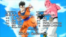 Dragon Ball Kai Opening 3 : Kuu-Zen-Zetsu-Go ~ Takayoshi Tanimoto