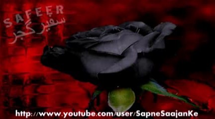 dunia ki jany attah ullah     nazir aslam pattoki