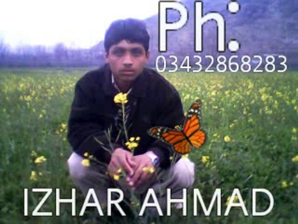 (Shoaib akhtar)