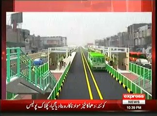 Siyasat Aur Qanoon – 6th April 2014