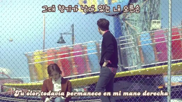 [ESPAÑOL] Gain (Brown Eyed Girls) & Hyungwoo- Brunch MV (2013)