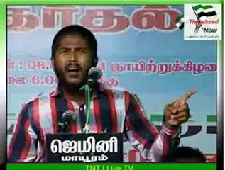 முஸ்லிம்களின் வாக்குகள் தனிநபரின் ஆதாயத்திற்கா - பாகம் 02