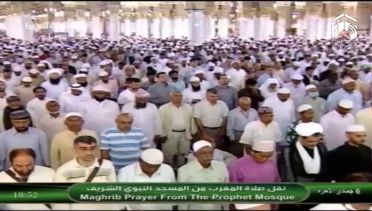 6th April 2014 Madeenah Maghrib led by Sheikh Qaasim